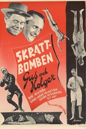 Poster Skrattbomben 1954