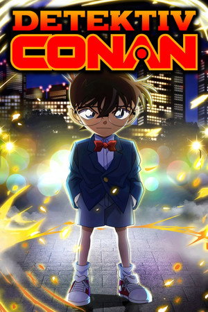 poster Detective Conan