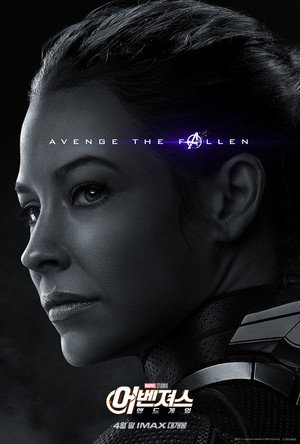 poster Avengers: Endgame