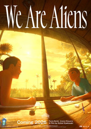 We Are Aliens (2026)