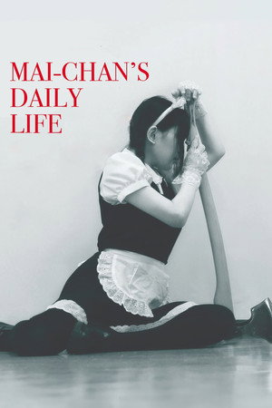 Image Mai-chan's Daily Life
