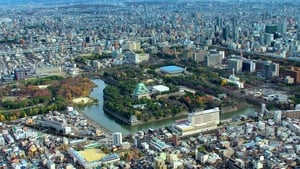 Japan: Between Earth & Sky