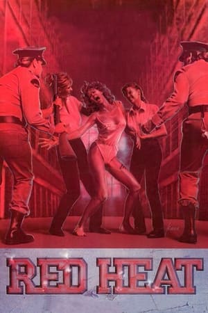Poster Chaleur rouge 1985