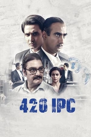 Poster 420 IPC (2021)