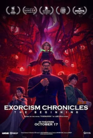 Exorcism Chronicles: The Beginning 44