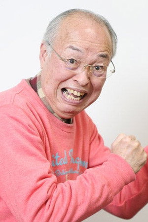 Yûji Yamada portrait