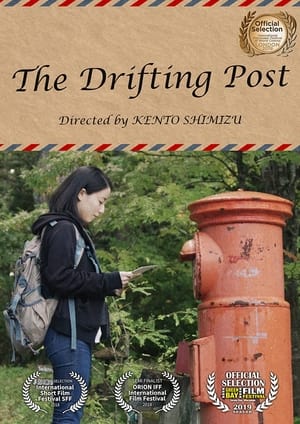 Poster The Drifting Post (2018)