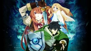 انمي The Rising of the Shield Hero مدبلج