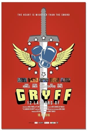 Poster The 12 Labours of Gryff (2016)