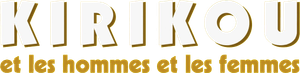 Kirikou et les hommes et les femmes