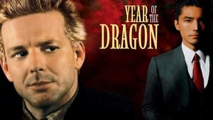 Year of the Dragon