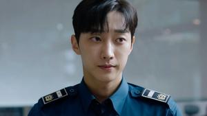 Police University Season 1 Episode 13