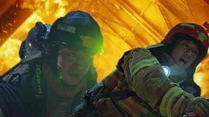 The First Responders: 1×12