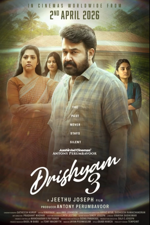 Drishyam 3 — Logos 1