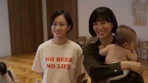 Modern Love Tokyo: Season 1 Episode 1 –