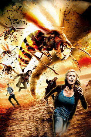 Tsunambee 5