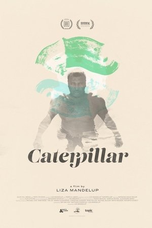 Caterpillar (2025)