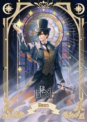<Images posters