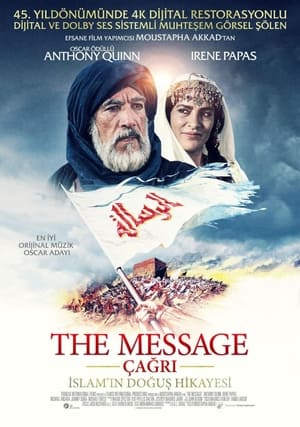 The Message