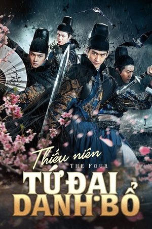Image Thiếu Niên Tứ Đại Danh Bổ