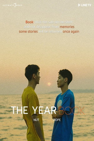 The Yearbook