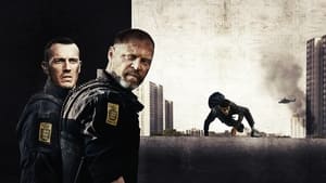 Enforcement (2020)