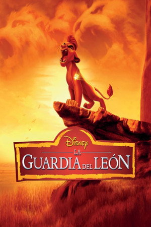 The Lion Guard 27