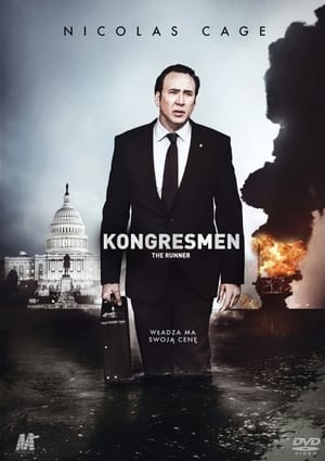 Poster Kongresmen 2015