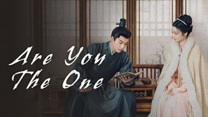 Are You The One