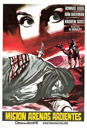 Poster Missione sabbie roventi (1966)