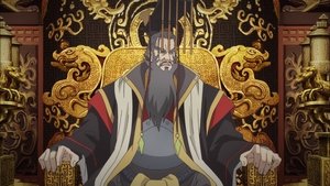 Ken En Ken: Aoki Kagayaki – Xuan Yuan Sword Luminary Episódio 02