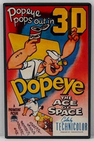 Poster Popeye As De L'Espace 1953