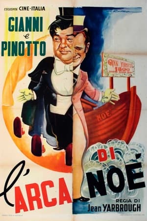 Poster L'arca di Noè 1945