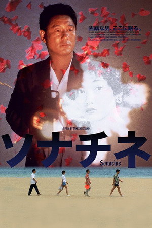 Sonatine 64