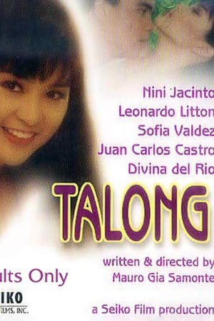 Talong poster