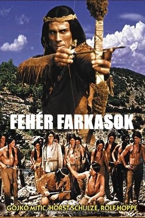 Poster Fehér farkasok 1969