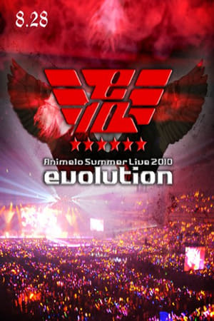 Poster Animelo Summer Live 2010 -evolution- 8.28 (2011)