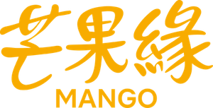 Mango — Logos 12