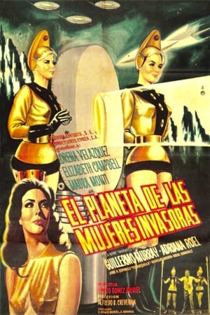Poster El planeta de las mujeres invasoras 1966