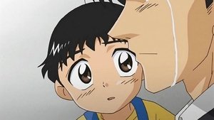 Major: 1×6
