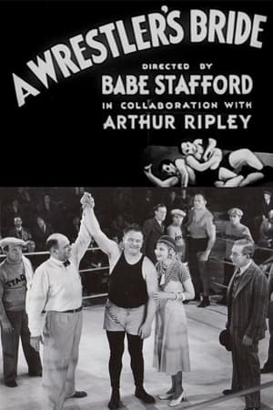 The Wrestler's Bride 1933