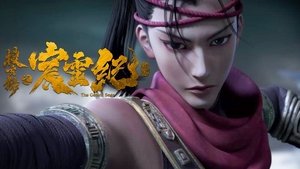 Sou Xuan Lu Chen Ling Ji Season 1 Episode 1