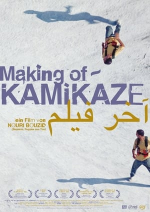 Making Of - Kamikaze poster