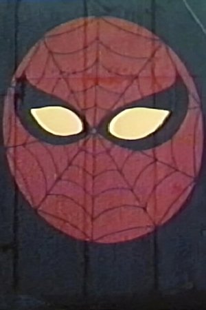 Spider-Man Versus Kraven the Hunter (1976)