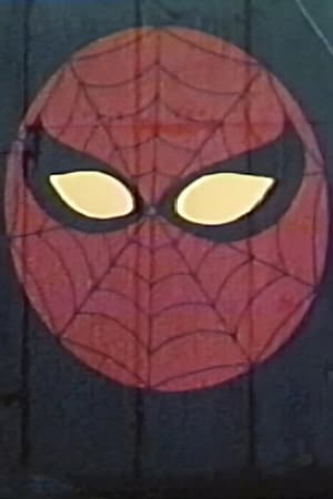 Poster Spider-Man Versus Kraven the Hunter 1976