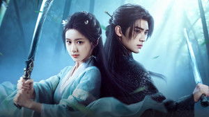 Generation to Generation ( 2026 )