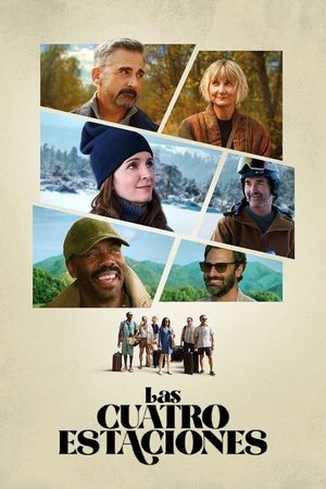 Las cuatro estaciones (2025)