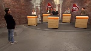 Bares für Rares: 12×12