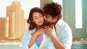 The Ghost (Malayalam)