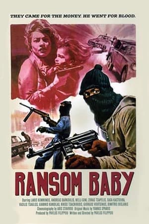 Poster Ransom Baby (1972)